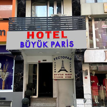 Hotel Buyuk Paris Istambul Extérieur photo