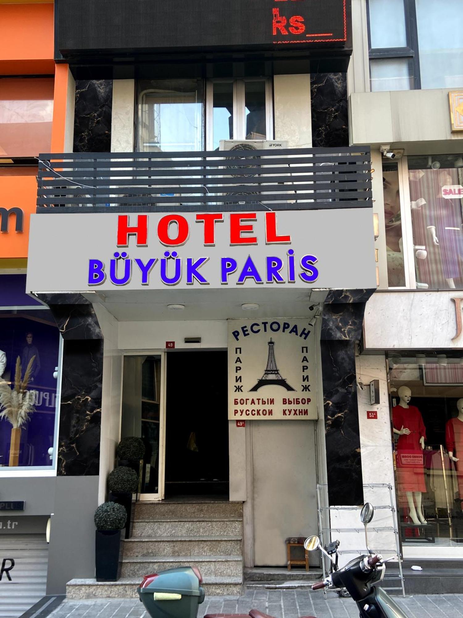 Hotel Buyuk Paris Istambul Extérieur photo
